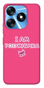 Чехол Розумничка для TECNO Spark 10