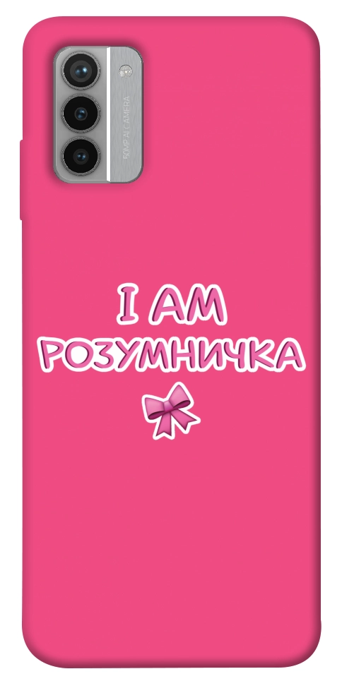 Чехол Розумничка для Nokia G42