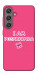 Чохол Розумничка для Galaxy S24+