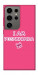 Чехол Розумничка для Galaxy S24 Ultra