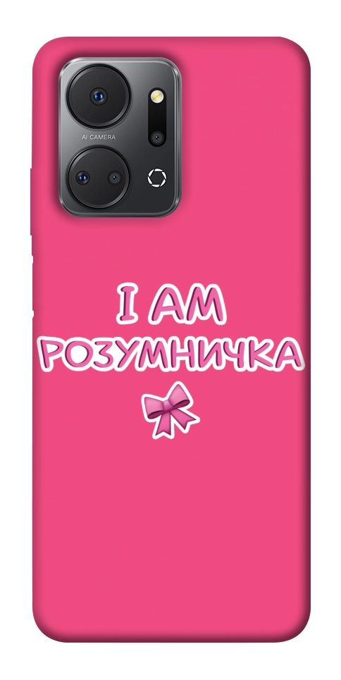 Чохол Розумничка для Huawei Honor X7a