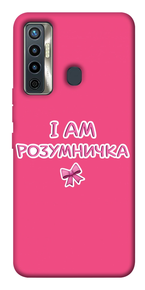 Чохол Розумничка для TECNO Camon 17