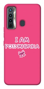 Чохол Розумничка для TECNO Camon 17