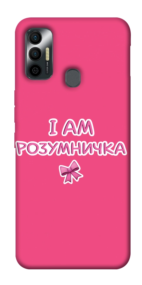 Чохол Розумничка для TECNO Spark 7
