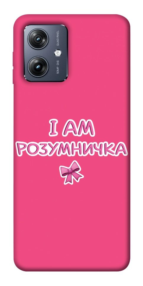 Чохол Розумничка для Motorola Moto G54