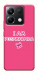 Чехол Розумничка для Xiaomi Poco X6
