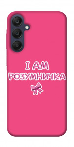 Чохол Розумничка для Galaxy A25 5G