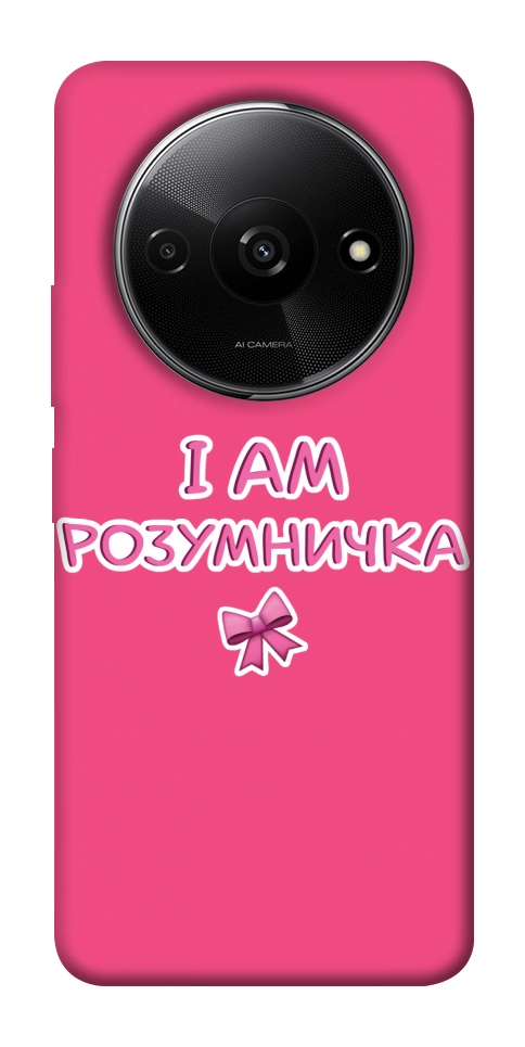 Чехол Розумничка для Xiaomi Redmi A3