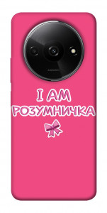 Чехол Розумничка для Xiaomi Redmi A3