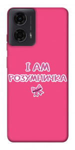 Чехол Розумничка для Motorola Moto G04