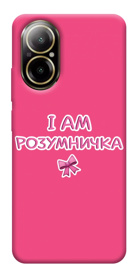 Чехол Розумничка для Realme C67 4G