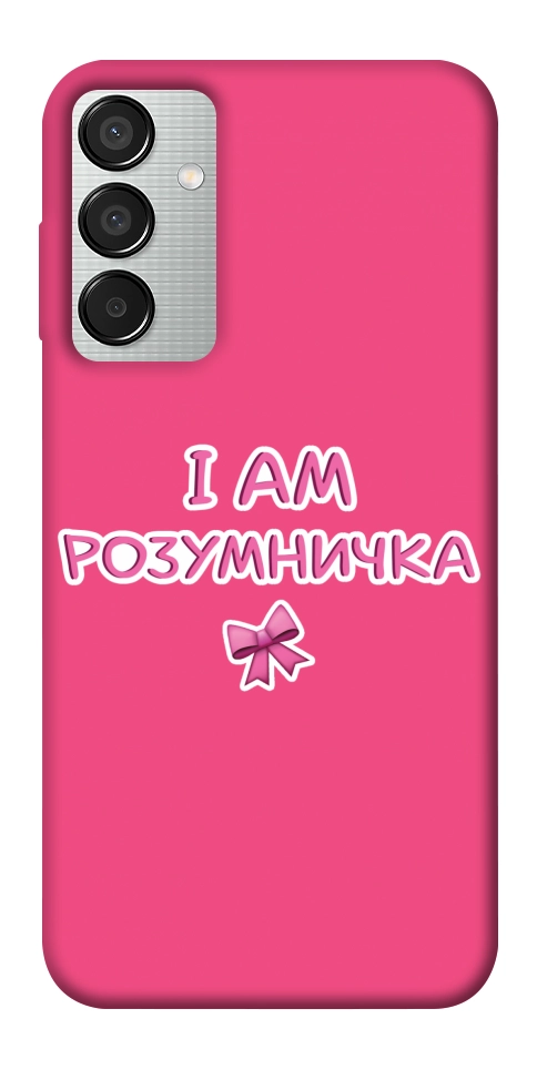 Чехол Розумничка для Galaxy M15 5G