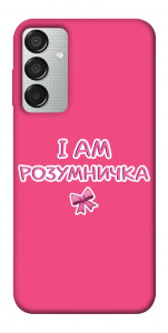 Чехол Розумничка для Galaxy M15 5G
