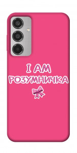 Чехол Розумничка для Galaxy M35 5G