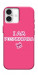 Чехол Розумничка для iPhone 16