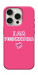 Чохол Розумничка для iPhone 16 Pro Max