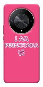 Чохол Розумничка для Huawei Magic6 Lite