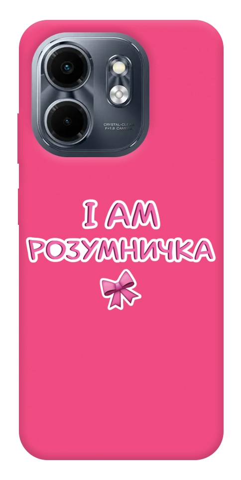 Чехол Розумничка для Infinix Smart 9 4G