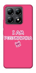 Чехол Розумничка для Xiaomi 14T