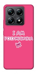 Чехол Розумничка для Xiaomi 14T Pro