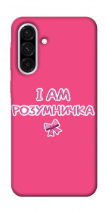Чохол Розумничка для Galaxy A36 5G