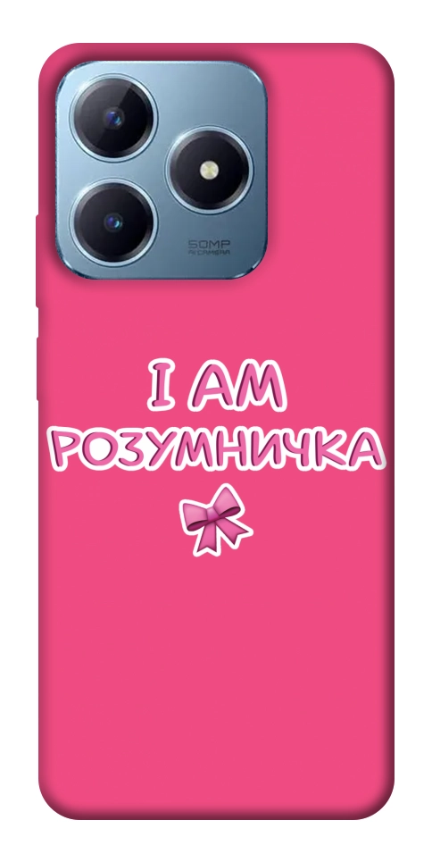 Чехол Розумничка для Realme C63 4G