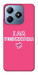 Чехол Розумничка для Realme C63 4G