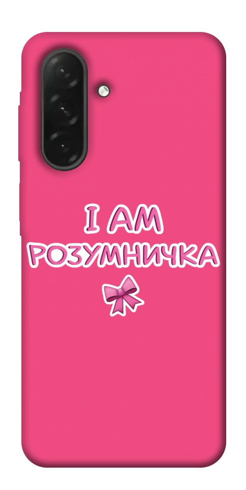 Чехол Розумничка для Galaxy A26 5G