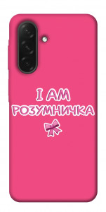 Чехол Розумничка для Galaxy A26 5G