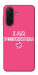 Чехол Розумничка для Galaxy A26 5G