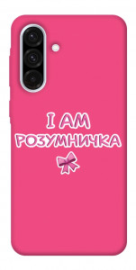 Чехол Розумничка для Galaxy A56 5G