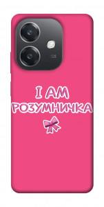 Чохол Розумничка для Oppo А3х 4G
