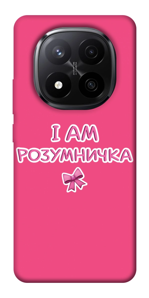 Чохол Розумничка для Xiaomi Redmi Note 14 Pro+ 5G