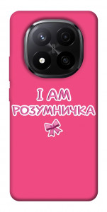 Чохол Розумничка для Xiaomi Redmi Note 14 Pro+ 5G