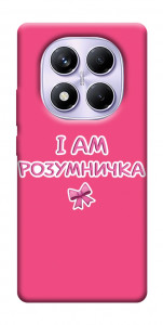Чехол Розумничка для Xiaomi Poco X7