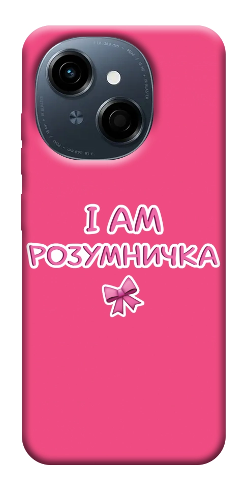 Чохол Розумничка для TECNO Spark Go 1 (KL4)