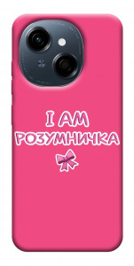 Чохол Розумничка для TECNO Spark Go 1 (KL4)