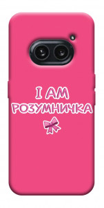 Чехол Розумничка для Nothing Phone (2a)