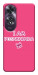 Чохол Розумничка для Oppo A60 4G