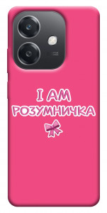 Чехол Розумничка для Oppo A40m