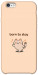 Чохол Born to slay для iPhone 6