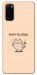 Чехол Born to slay для Galaxy S20 (2020)