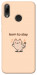 Чехол Born to slay для Huawei P Smart (2019)
