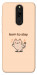 Чохол Born to slay для Xiaomi Redmi 8