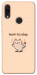 Чохол Born to slay для Xiaomi Redmi Note 7