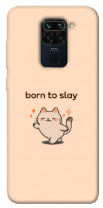Чехол Born to slay для Xiaomi Redmi Note 9