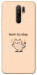 Чохол Born to slay для Xiaomi Redmi 9