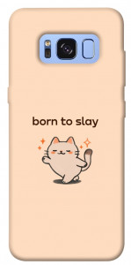 Чехол Born to slay для Galaxy S8 (G950)