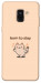 Чохол Born to slay для Galaxy A8 (2018)