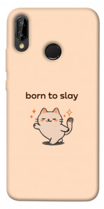 Чохол Born to slay для Huawei P20 Lite